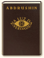 Na Luz da Verdade, Mensagem do Graal de Abdrushin